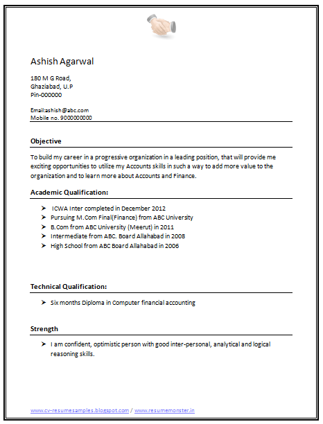 Resume format expected degree